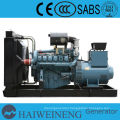 62.5kva USA engine generator silent type high quality (Factory Price)